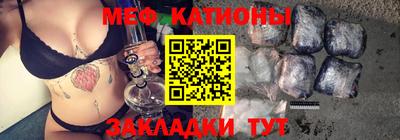 гашиш Тара