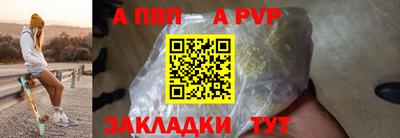 гашиш Тара
