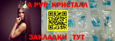 МДМА Тверь