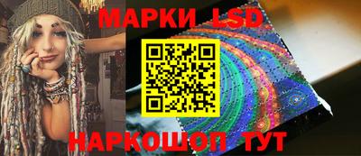 МДПВ Татарск