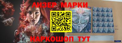гашиш Тара