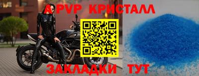 гашиш Тара