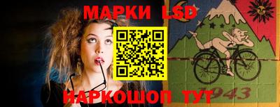 гашиш Тара