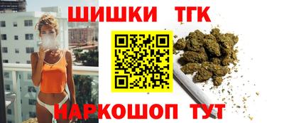 МДМА Тверь