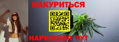 МДПВ Татарск