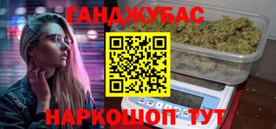 МДПВ Татарск