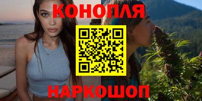 гашиш Тара