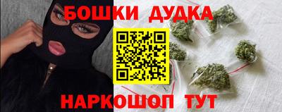 МДПВ Татарск