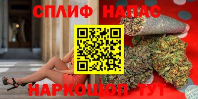 МДМА Тверь