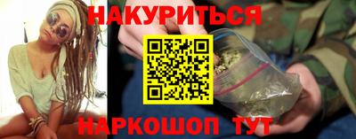 МДПВ Татарск