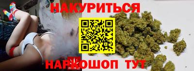 гашиш Тара