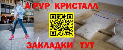 гашиш Тара