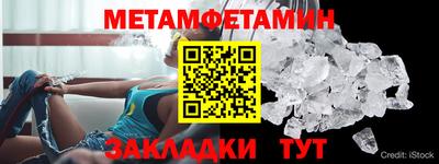 МДМА Тверь