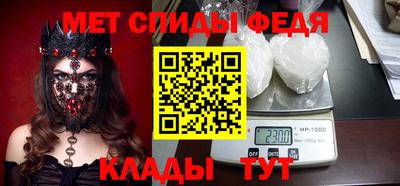 гашиш Тара