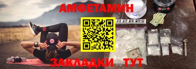 МДМА Тверь
