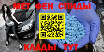 гашиш Тара