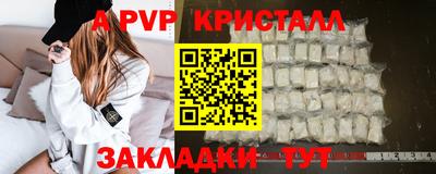 МДМА Тверь