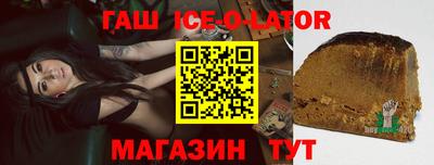 МДМА Тверь