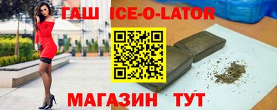 МДПВ Татарск