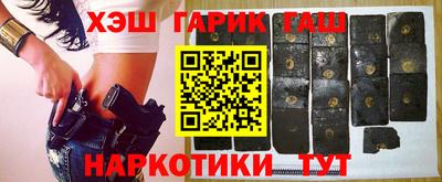 МДМА Тверь