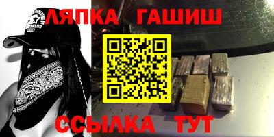 МДПВ Татарск