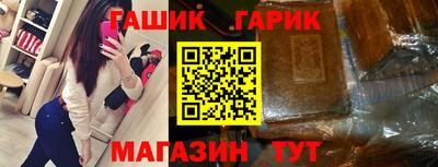МДПВ Татарск