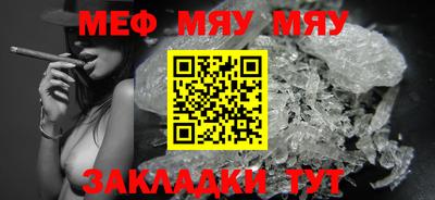 МДМА Тверь