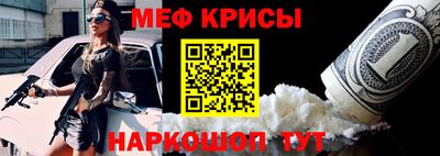 гашиш Тара